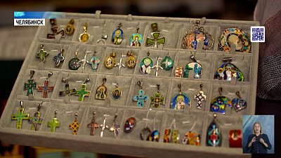 В Челябинске открылась православная выставка