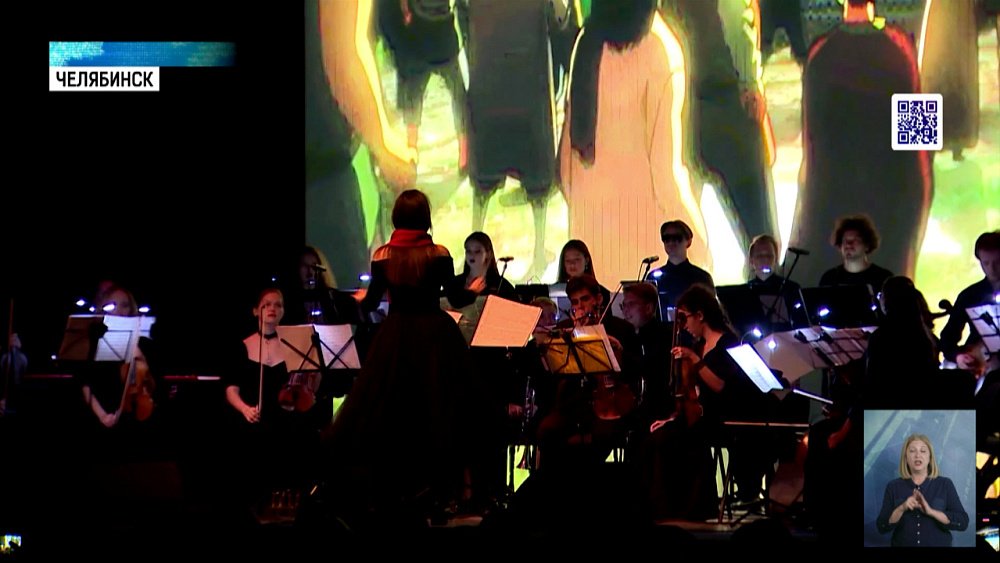 В Челябинске сыграли саундтреки из культового аниме-сериала «Атака титанов»