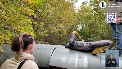 Силовики поймали рецидивиста, который убил бездомного