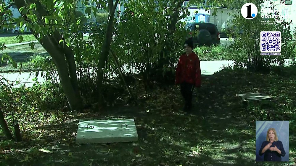 В Миассе школьник провалился в колодец