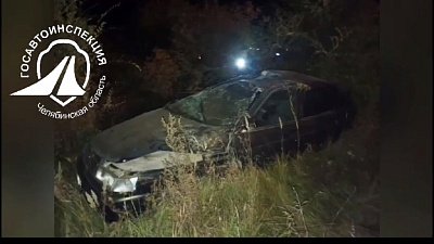 В Троицком районе в ДТП погибла женщина