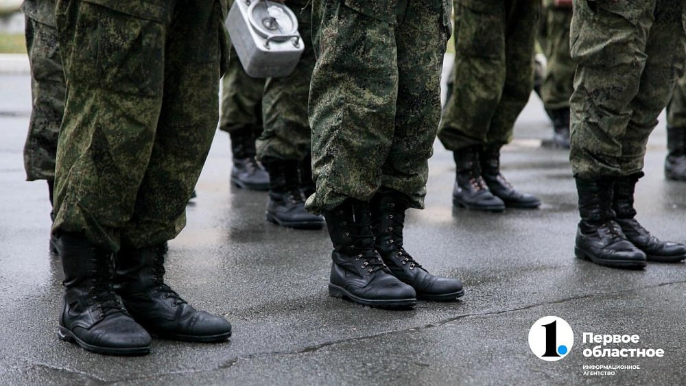Солдаты-срочники из Челябинской области будут проходить службу вне зоны боевых действий