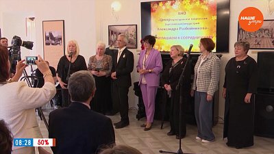 Экскурсии и мастер-классы от художника в сюжете «Открытие креативного центра»