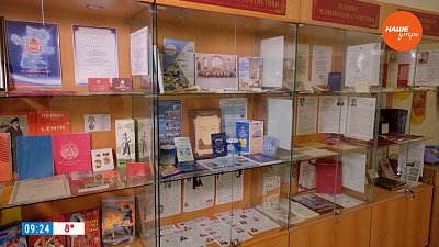 Музей статистики в рубрике «Неизвестные музеи»