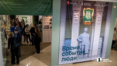 Коньки Скобликовой и хрустального пеликана Иоголевича выставили в музее