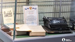 Коньки Скобликовой и хрустального пеликана Иоголевича выставили в музее