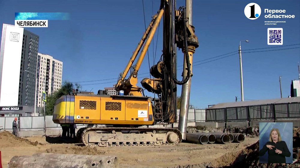 В Челябинске начался основной этап строительтсва метротрама