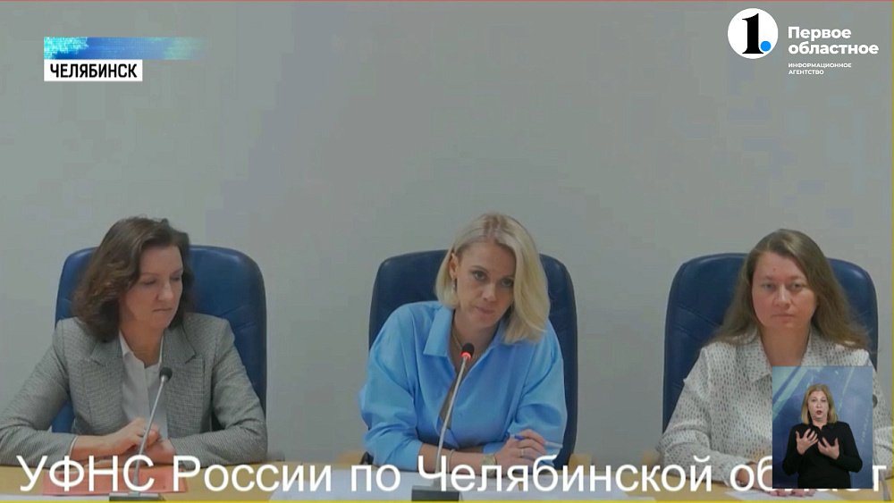 Более 1 млн. жителей получают налоговые льготы