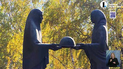 Памятник «Скорбящие матери» отреставрируют