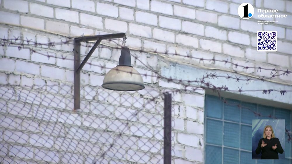 Мужчину, расправившегося с гитаристом в Миассе, отправили на лечение