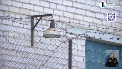 Мужчину, расправившегося с гитаристом в Миассе, отправили на лечение