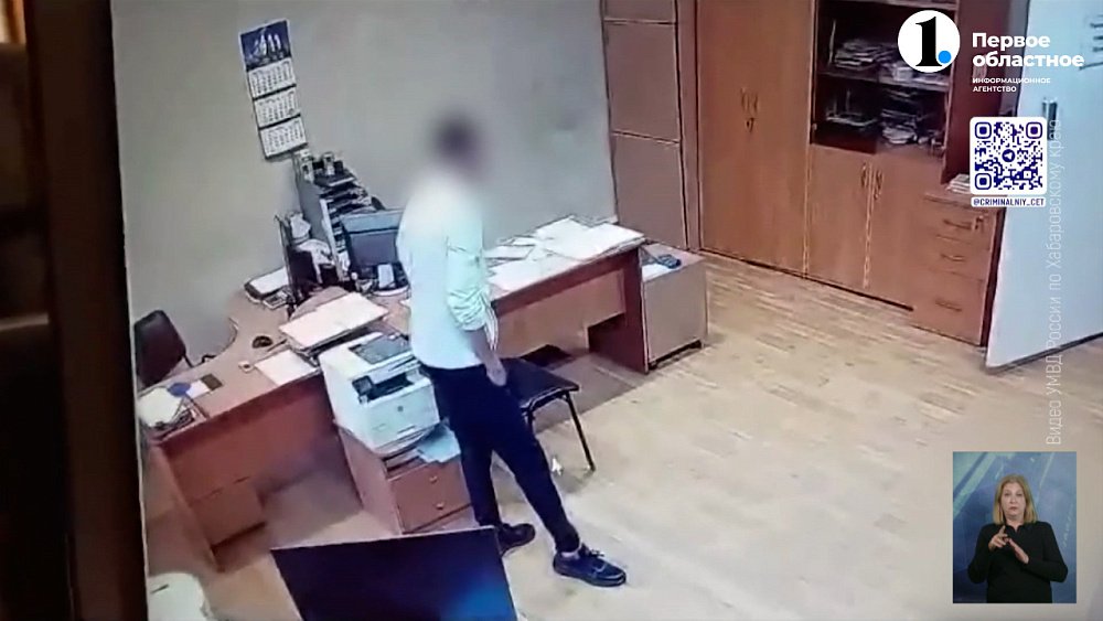 Силовики поймали криминального гастролера из Челябинска