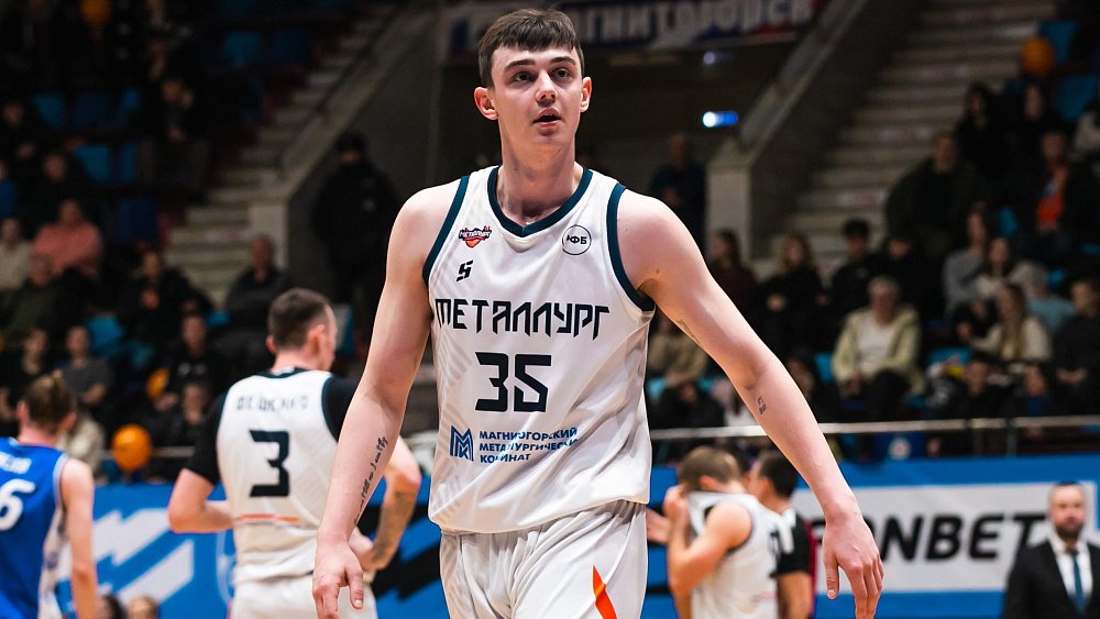 Баскетбольный клуб «Металлург» выбыл из Кубка России