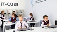 В центре Челябинска открыли «IT‑куб» для школьников