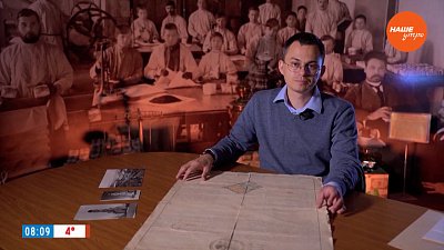 Карта Верхнеуральска в рубрике «История одного документа»