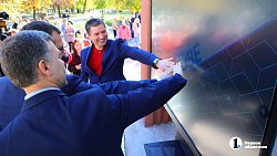 В центре Челябинска открыли «IT‑куб» для школьников