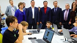 В центре Челябинска открыли «IT‑куб» для школьников