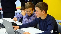 В центре Челябинска открыли «IT‑куб» для школьников