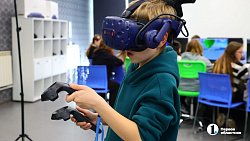 В центре Челябинска открыли «IT‑куб» для школьников