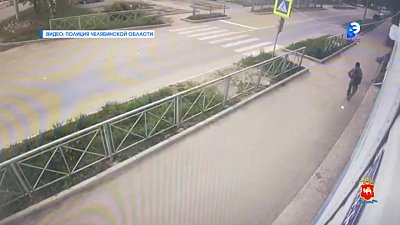 Задержан грабитель южноуральских банкоматов