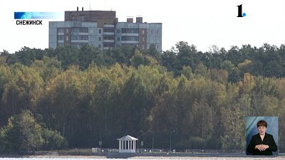 В Челябинской области стартовал отопительный сезон