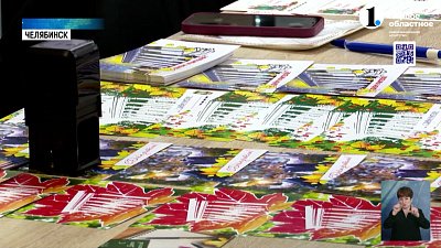 Студенты-педагоги отправили поздравления учителям