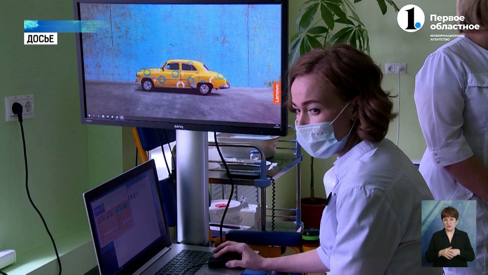 В регионе помогают детям с ОВЗ