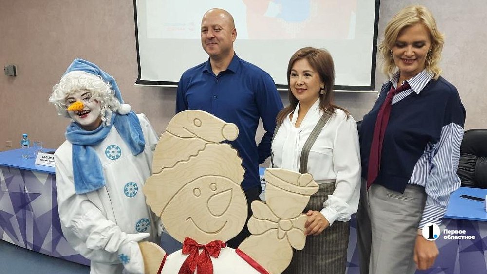 В Челябинской области стартовал шестой сезон проекта «Снеговики-добряки»