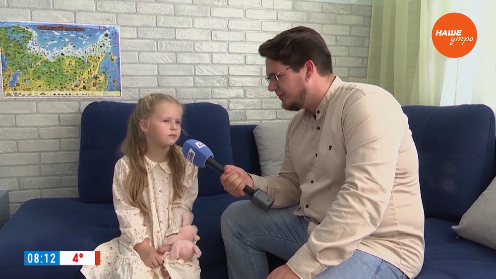 Что за праздник «День учителя» в рубрике «Дети говорят»