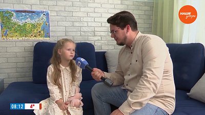 Что за праздник «День учителя» в рубрике «Дети говорят»