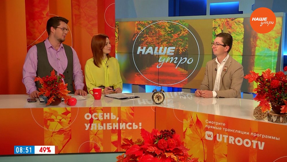 Где пройдет Фестиваль «ЗвонЧе»? — Гость в студии