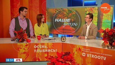 Где пройдет Фестиваль «ЗвонЧе»? — Гость в студии