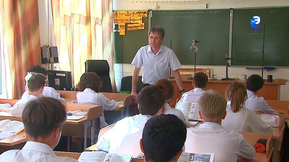 В миасских школах работает династия учителей физики