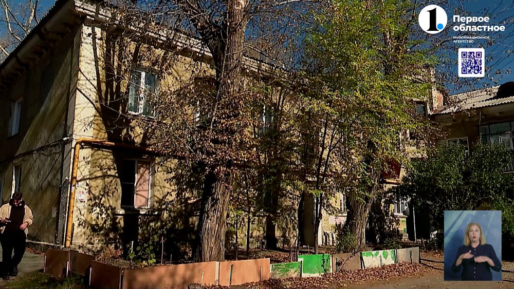 В дома без управляющей компании придет тепло