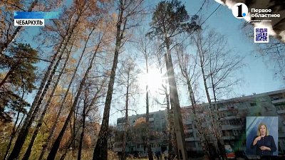 Военный городок в Чебаркуле подключают к теплу