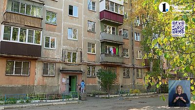 В Челябинске собака покусала пенсионерку