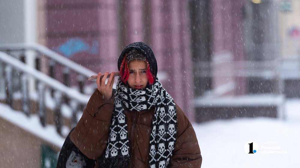 Снегопад и минусовую температуру обещают челябинцам на следующей неделе
