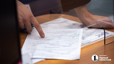 Челябинцы страхуют оленей, лосей и домашних питомцев