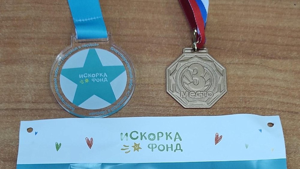 Звукорежиссер медиахолдинга «Первый областной» стал призером благотворительного забега