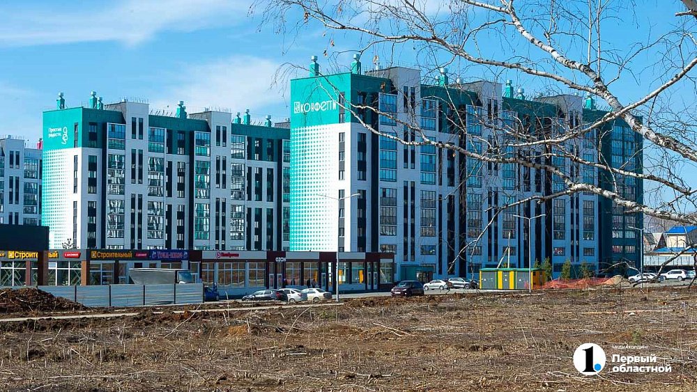 Челябинская область вошла в топ‑15 регионов по доступности ипотеки в 2024 году