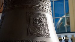 Третий фестиваль колокольного звона «ЗвонЧе» состоялся в Челябинске