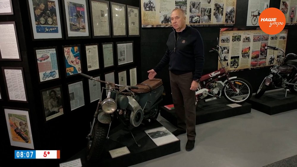 Минимотоцикл «Малютка» в рубрике «Байки о байках»