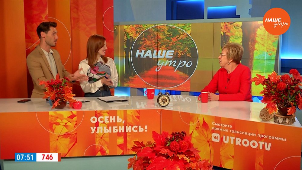 Как не допустить остеопороз? — Гость в студии