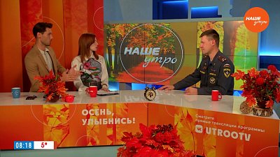 Как правильно подготовиться к зимнему сезону? — Гость в студии