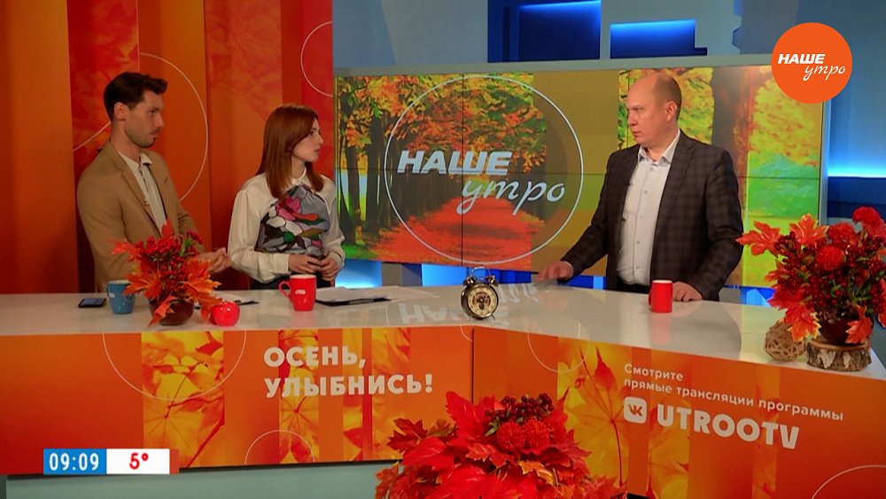 Зачем ребенку заниматься шахматами? — Гость в студии