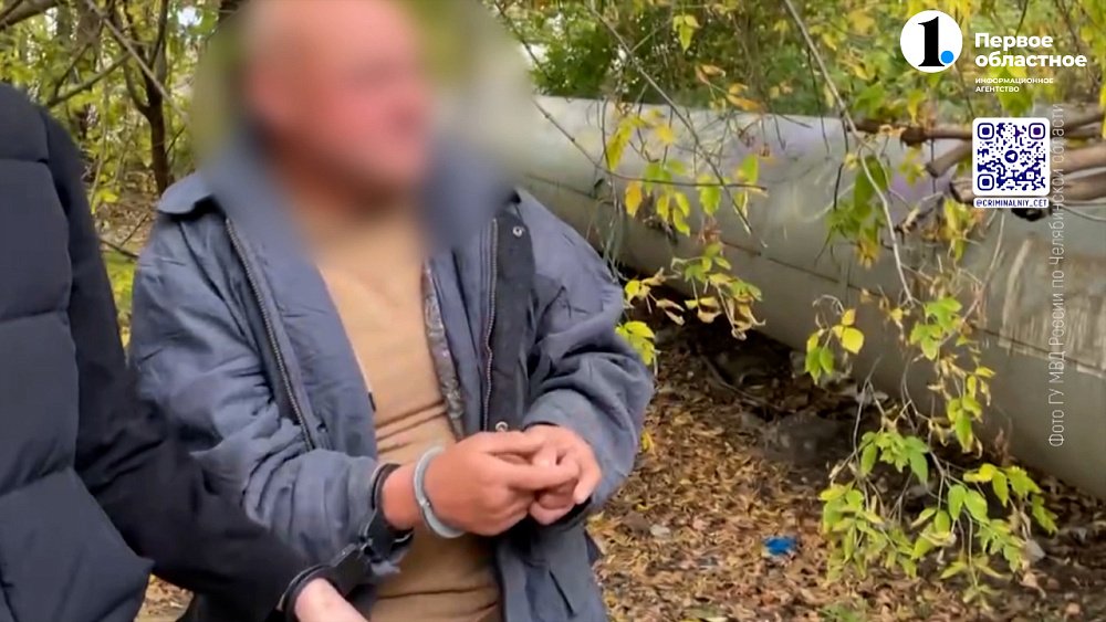 Силовики поймали рецидивиста, который убил бездомного