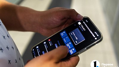 В Челябинской области мошенники представляются сотрудниками энергосбытовой компании