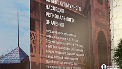 Башни, лифты на улице и старинные крепости: чем удивляют улицы Челябинска