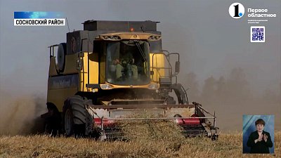 В Сосновском районе продолжают уборочную кампанию