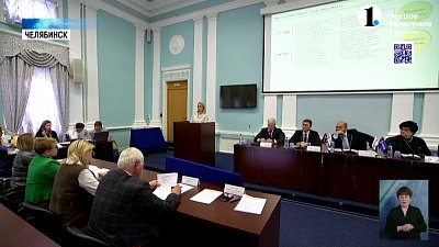 В Челябинске обсудили график подачи тепла